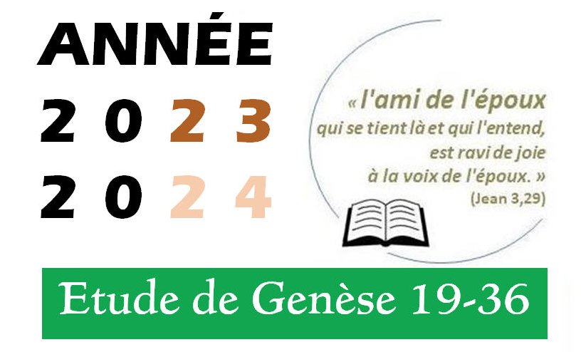 230906_genese_02