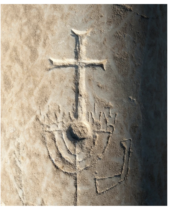 Croix et Menorah – Laodicée – Turquie